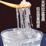 Natural Dried Gum Tree Secretion 雪燕 Xueyan Xue Yan, Snow Bird Nest Tao Jiao