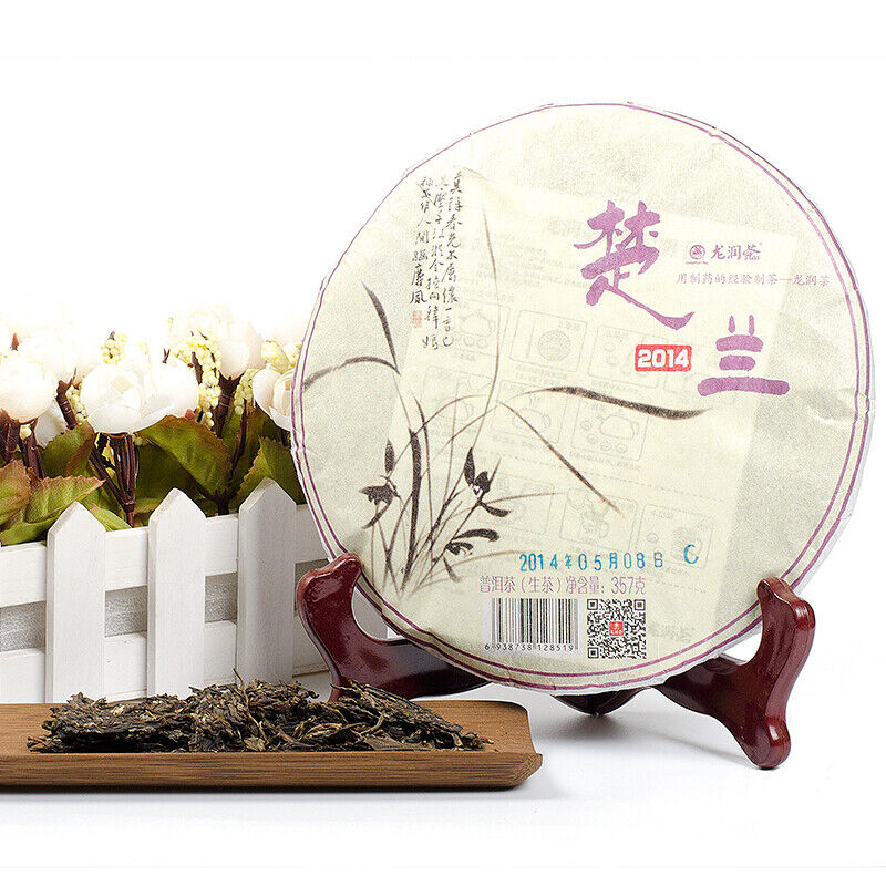 Chu Lan Yunnan LongRun Pu'er Pu-erh Tea Cake Puer Raw Puerh Sheng 357g