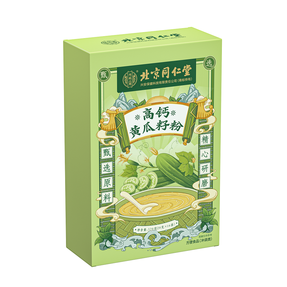 TongRenTang High Calcium Cucumber Seed Powder 同仁堂高钙黄瓜籽粉320g(20g*16) 冲调营养粉代餐粉 NEW Secondary image