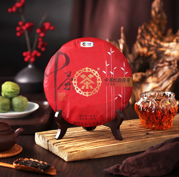 CHINATEA Hongyun Sping Bud 3 Years Ripe Pu-erh Shu Cha Pu'er Puer Tea 357g