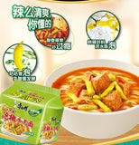 5Bags Kangshifu Pickled Pepper Beef Instant Noodles Chinese Food 康师傅泡椒牛肉面5连包