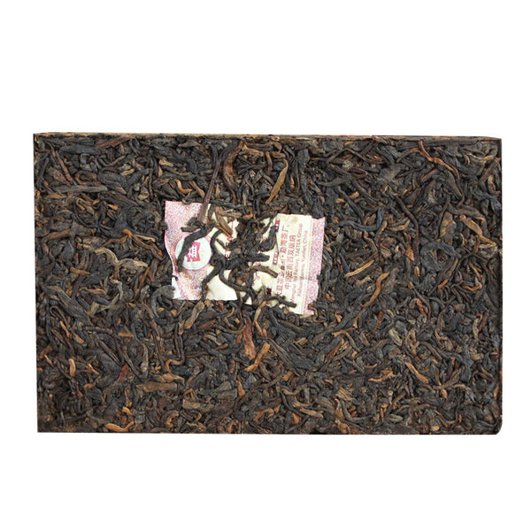 Yunnan Menghai 7562 TAETEA Dayi Tea Pu-erh Brick Tea Ripe Puer Tea 250g