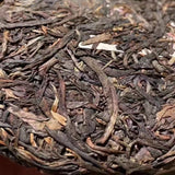 400g Yunnan Aged Pu-erh Raw Tea Cake 2007 Bulang Raw Puerh Old Tea Puer Cake Tea