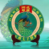 357 grammes de thé Pu'er cru du Yunnan Banzhang paon Pu'er gâteau de thé cru