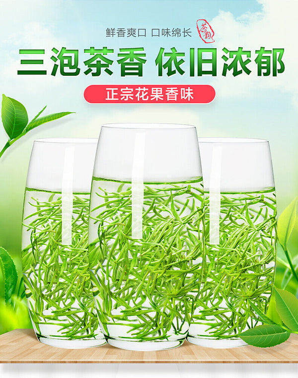 Ming Qian Biluochun Spring Organic Fresh Chinese Green Tea Chun Bi Luo 250g Tin