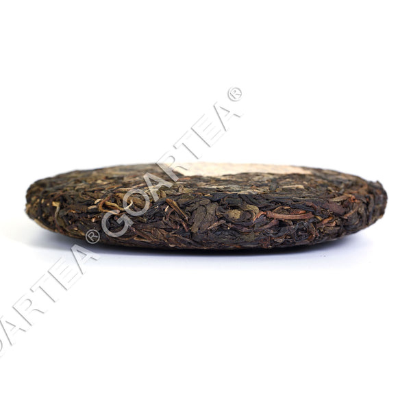 200g Year Pu-erh Puer Puerh Tea Top Yunnan Aged Lucky Dragon Raw Cake Pu'er
