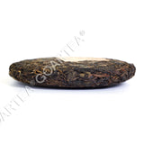 200g Year Pu-erh Puer Puerh Tea Top Yunnan Aged Lucky Dragon Raw Cake Pu'er