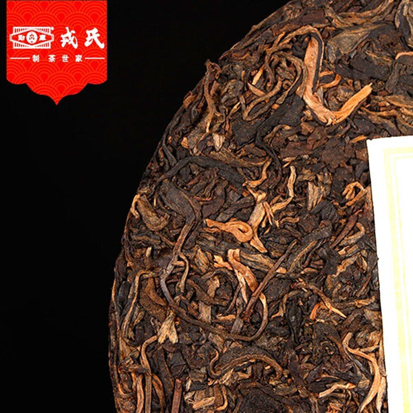 MengKu Rongshi Raw Puer Tea Ming Qian Chun Jian Sheng Purerh Tea 400g