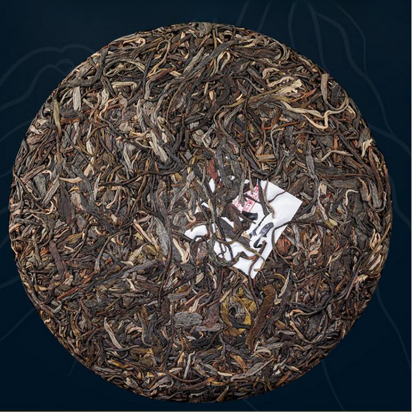 714g Yunnan Pu-erh Tea Authentic Banzhang Puerh Raw Tea Cake Qizi Pu'er Tea