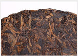 2018 Haiwan Ancient Tree Puer Tea Shu Black Pu Er Ripe Great Idea (Peng Tu) 400g