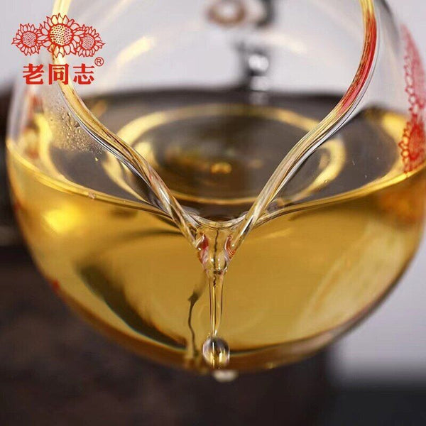 Haiwan 9948 Raw Puerh Menghai Pu-erh Batch 221 Sheng Puer Tea 357g