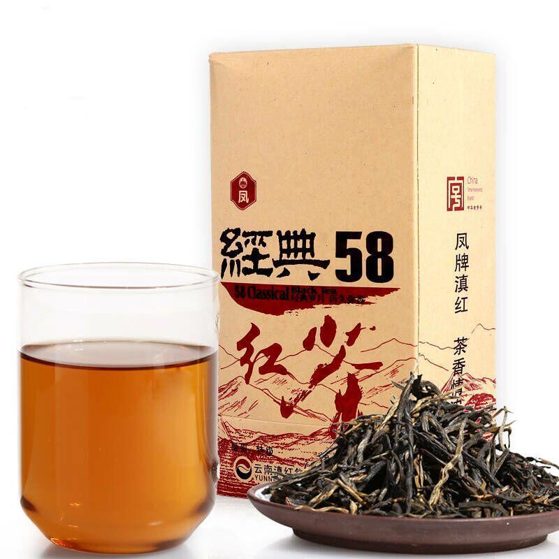 Dian Hong Black Tea Yunnan Phoenix Brand Classical 58 Dianhong Red Tea 380g Main image