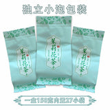 Jasmine Flower Tea Chinese Organic Loose Leaf Jasmine Tea New Spring Flower Tea