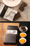 240g Hu Nan Baishaxi Instant Assorted Black Tea Brick  Anhua Dark Tea