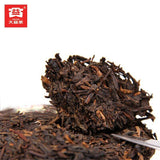 yr TAETEA Menghai 7572 Batch 202 Ripe Puer Dayi Shu Puerh 357g