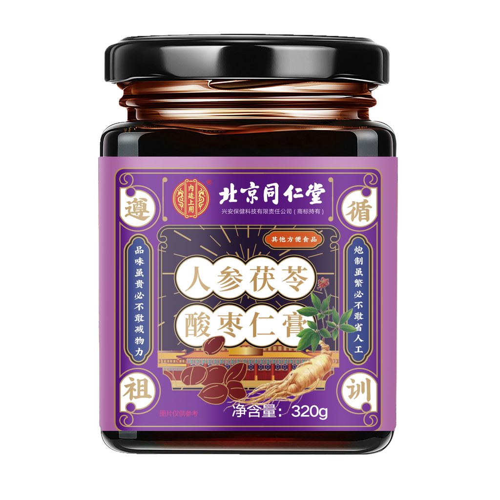 TongRenTang Ginseng and Poria Cocos Sour Date Seed Paste 同仁堂人参茯苓酸枣仁膏320g/罐 NEW