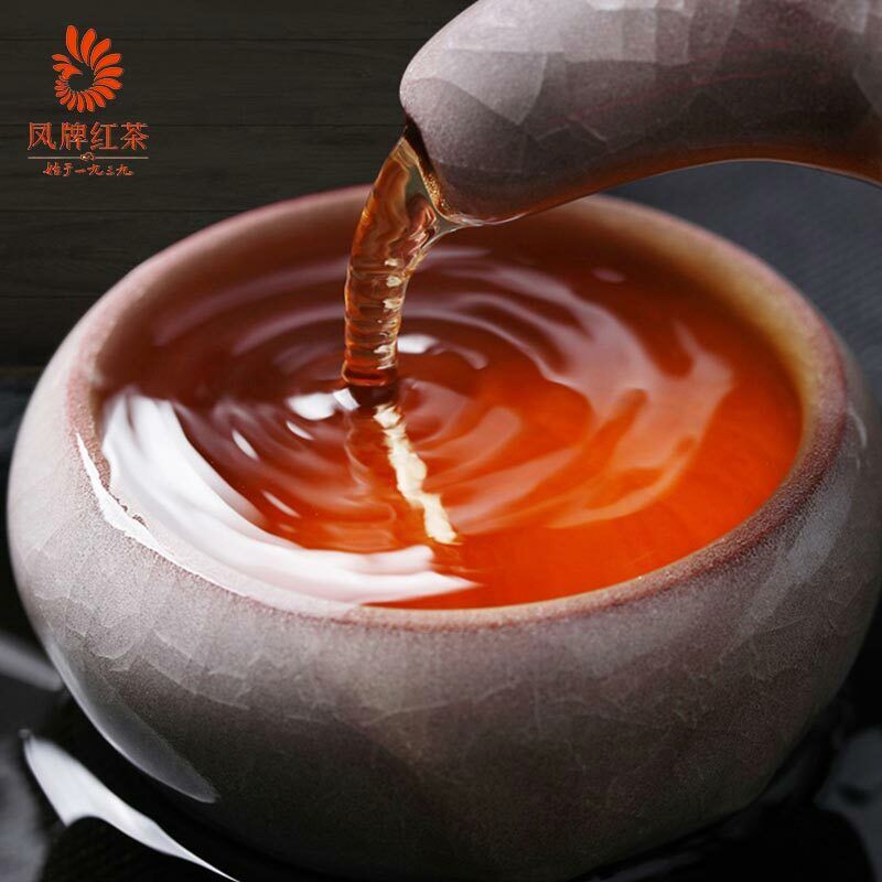 TeaChinese /Feng Pai Black Tea Dianhong Classic 58 Red Tea 380g