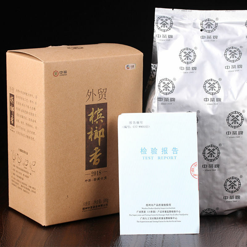 / Betelnut Flavored CHINATEA Liu Pao Tea 7361 Foreign Trade Liu Bao 500g