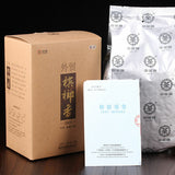 / Betelnut Flavored CHINATEA Liu Pao Tea 7361 Foreign Trade Liu Bao 500g