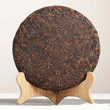 357g Raw/Ripe Puerh Tea Banzhang Aged Tree Pu-erh Shengcha Cake Yunnan Pu'er Tea