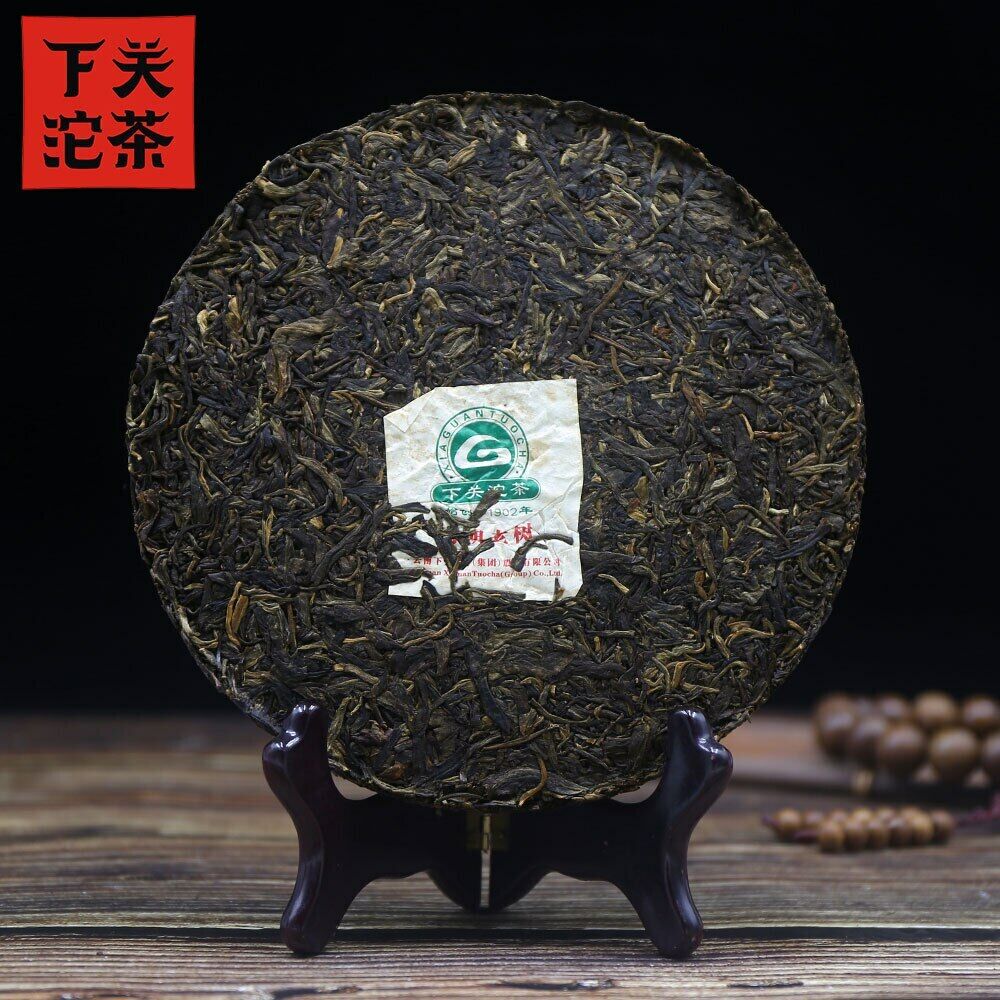 Since 1902 Puercha Health Care 357g Top Xiaguan Shen Puer Cake Bulang Old Tree