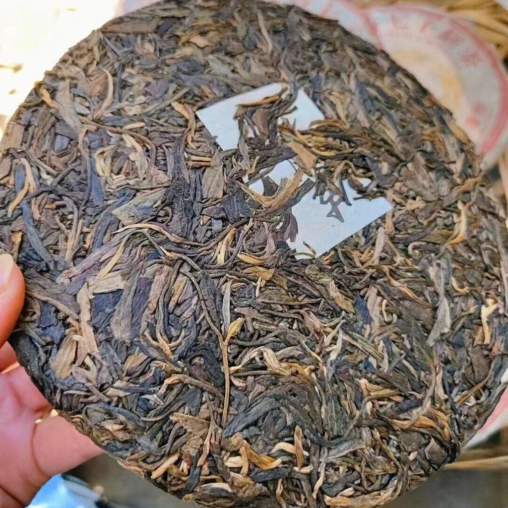 357g Yunnan Aged Pu-erh Raw Tea Cake Menghai Puerh King Old Pu'er Cake Tea