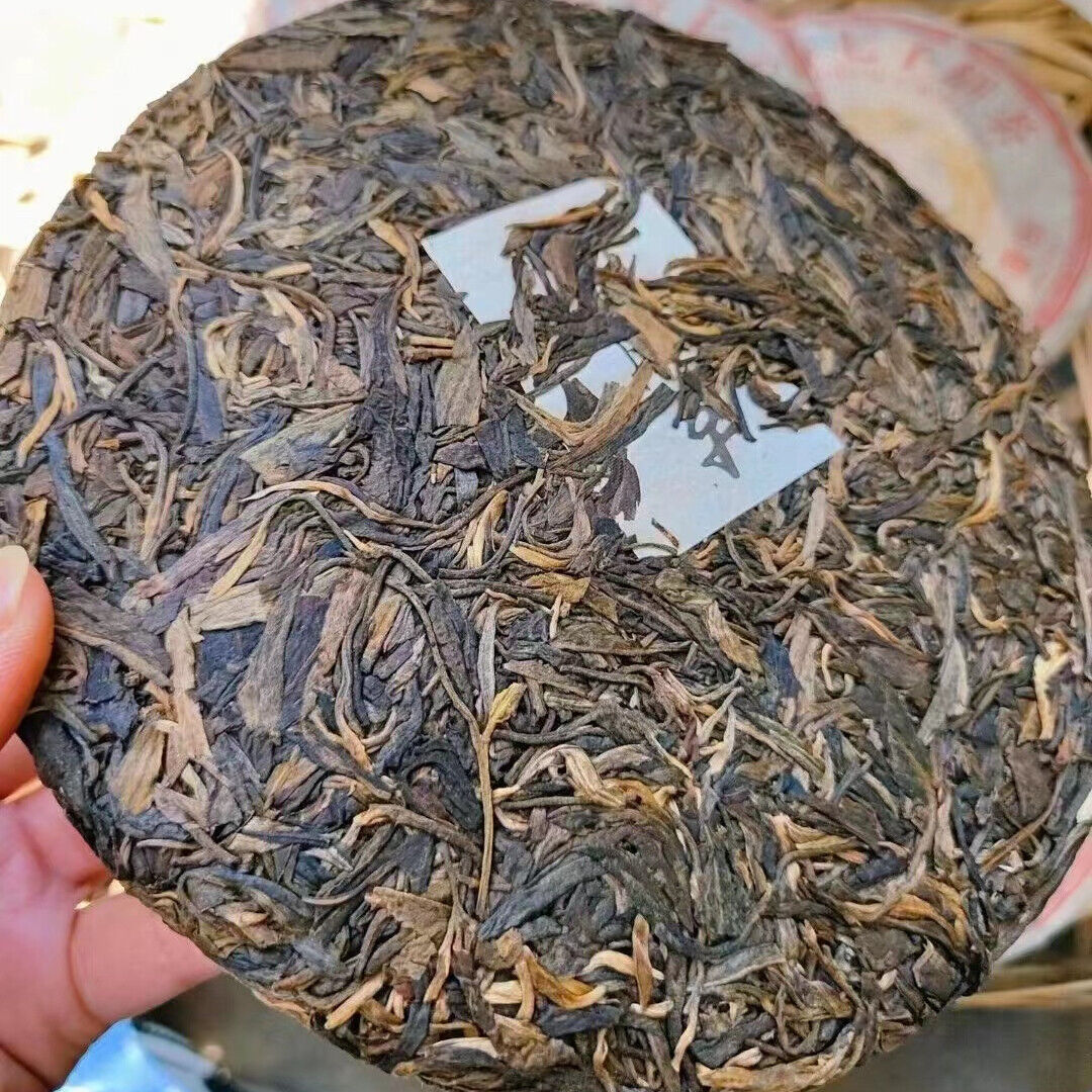 357g Yunnan Aged Pu-erh Raw Tea Cake Menghai Puerh King Old Pu'er Cake Tea