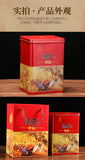 Aroma Chen Nian Shui Xian Aged Shui Xian Bao Cheng A516 Wuyi Oolong Tea 1kg Tin