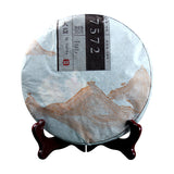 357g Classical 7572 Ripe Pu'er Tea Menghai Dayi Puer Tea Cake TAETEA Pu-erh