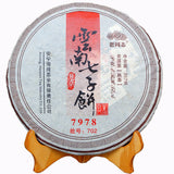 Lao Tong Zhi Ripe Pu-erh Tea 7978 Haiwan Old Comrade Puer Tea Cake 357g/12.59oz