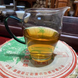 500g Yunnan Old Pu-erh Raw Tea Cake Mengku Bingdao Raw Pu'er Tea Aged Puerh