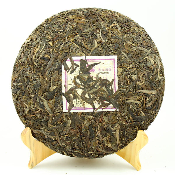Chu Lan Yunnan LongRun Pu'er Pu-erh Tea Cake Puer Raw Puerh Sheng 357g