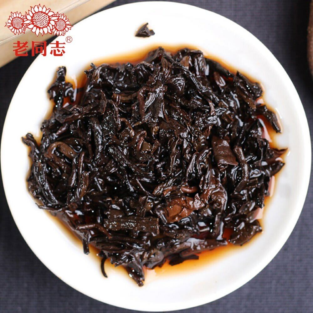 Haiwan The Pu-erh Fifth Class Material Loose Shu Puer Tea Kraft Bag 1000g