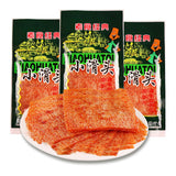 18g*10bags Xiaohuatou Spicy strips Old style Spicy Slices Spicy Gluten Snacks