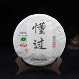 357g Yunnan Pu-erh Raw Tea Cake Dongguo Puerh Shengcha Chinese Pu'er Green Tea