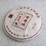 357g Yunnan Menghai Pu-erh Ripe Tea Laomane Cooked Puerh Tea Cake Aged Pu'er Tea