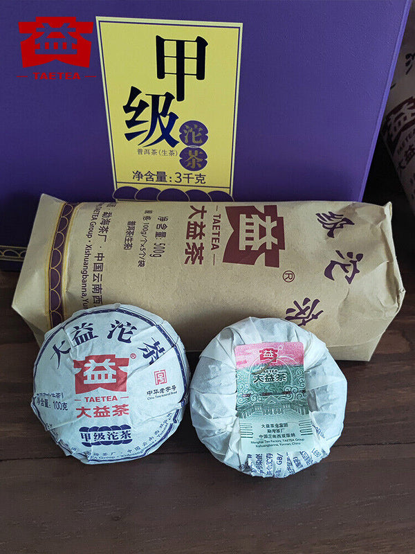 TAETEA Year Menghai Dayi Jia Ji Tuo Cha Pu-erh Tea Tuo Raw Pu'er Tea 500g