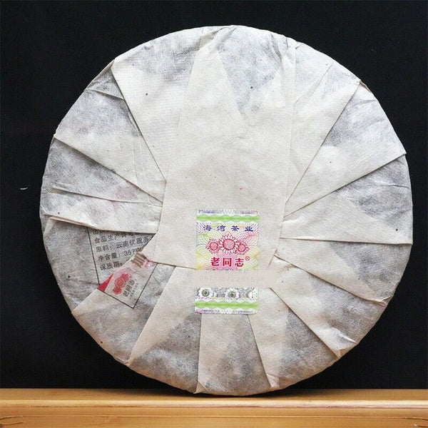 Qiaomu Puerh Tea Age-Fermeted Cake Tea Haiwan Puer Five Star Arbor Tea 357g
