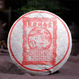 357g Yunnan Puerh Ripe Tea Tongqinghao Old Pu-erh Cooked Tea Cake Pu'er Tea
