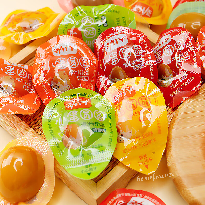 Egg Snacks 500g Jinzai Quail 4 Flavors Chinese Snack
