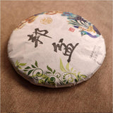 357g Yunnan Puerh Ripe Tea Cake Bangpen Old Tree Pu-erh Cooked Tea Old Pu'er Tea