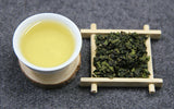Mao Xie Tie Guan Yin Oolong Tea, Chinese Anxi Hairy Crab Tieguanyin Tea