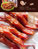 Food Snack Vacuum-packed Duck Tongue Savory Chinese Snack 480g 真空包装酱鸭舌修文鸭舌温州