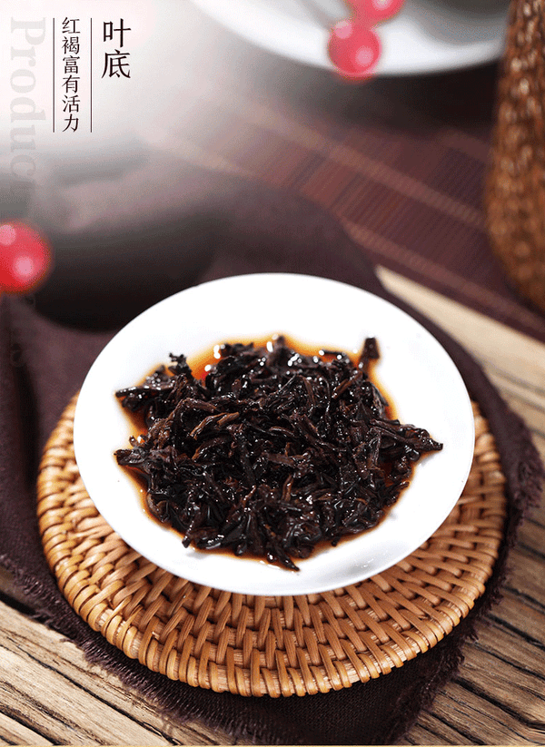 CHINATEA Brand Classic 7571 Pu-erh Tea Cake  357g Pu'er Ripe Puer Zhongcha