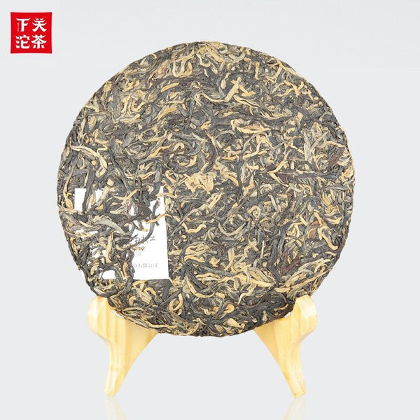 TeaXiaguan Yunnan Kung Fu Dian Hong Red Tea Old Tree Black Tea Dianhong 200g