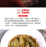 2021 Haiwan Zhang Jia San Dui Puer Raw Tea Bulang Famous Mountain Aged Tree 500g