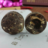 /Lotus Leaf Mini Ripe Puer Tuocha Yunnan Gift Pack Shu Puerh 75g