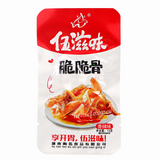 30 Bags Wuziwei Spicy Gristle Snacks Chinese Specialty Food 伍滋味脆脆骨香辣味