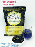 100% PREMIUM Organic Wild Black Wolfberry Black Goji Berry Grade A 8OZ 黑枸杞 8oz