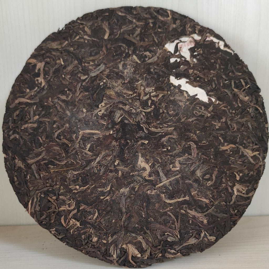 Xia Guan 8113 Early Spring Cake XY Special Pu-erh Tea Pu'er Tea Raw 357g